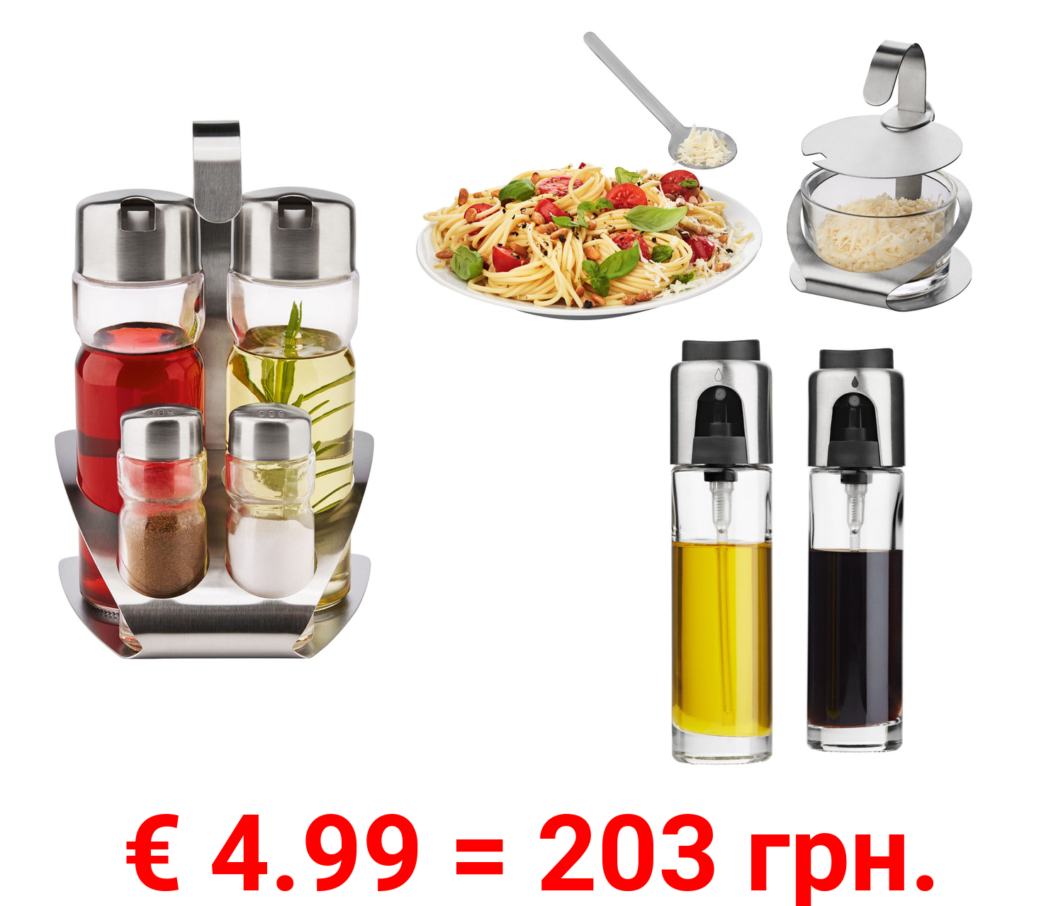 ERNESTO® Küchenhelfer