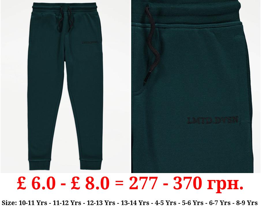 Dark Green Limited Division Joggers