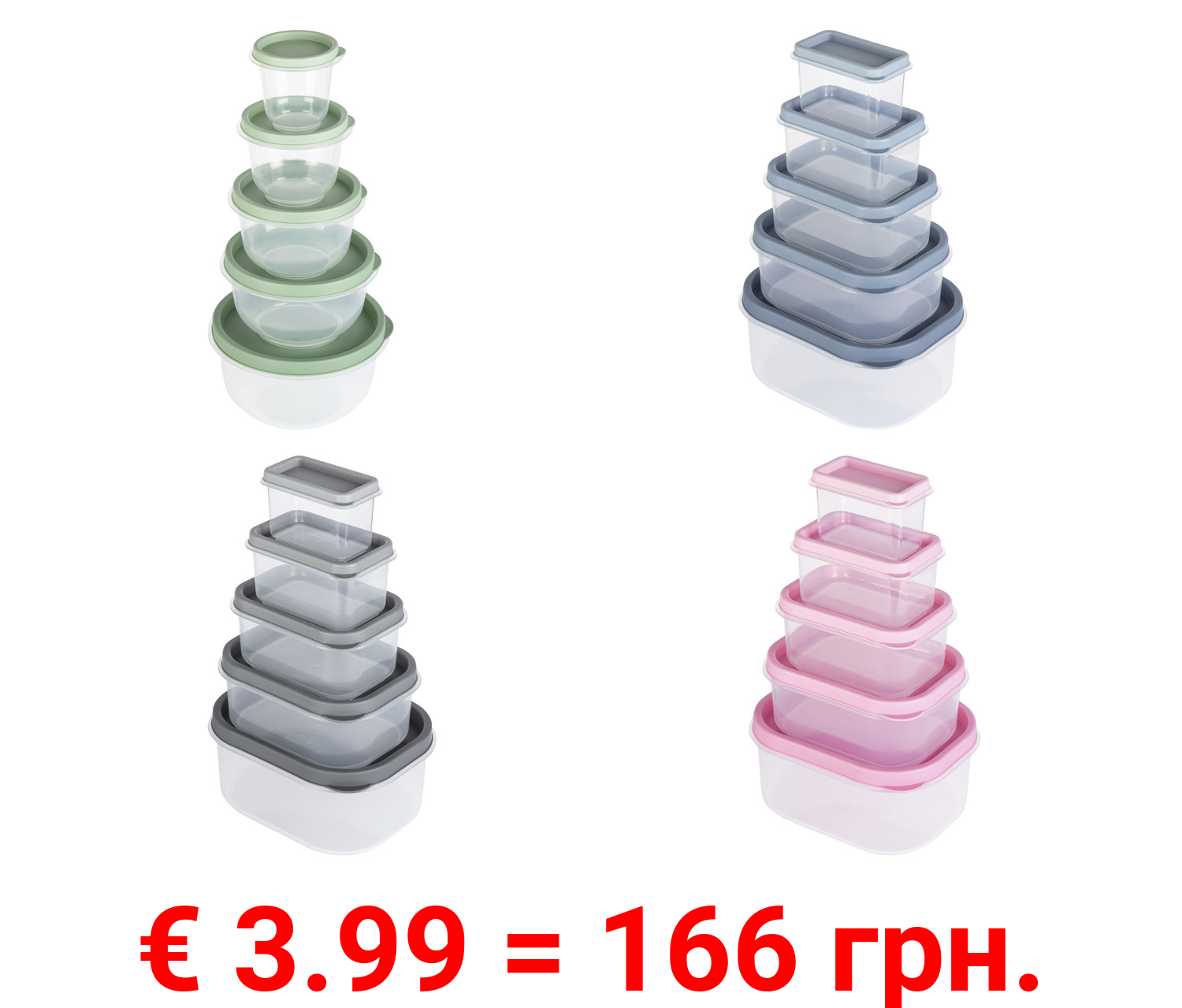 ERNESTO® Frischhaltedosen-Set, 5-teilig, verschiedene Größen