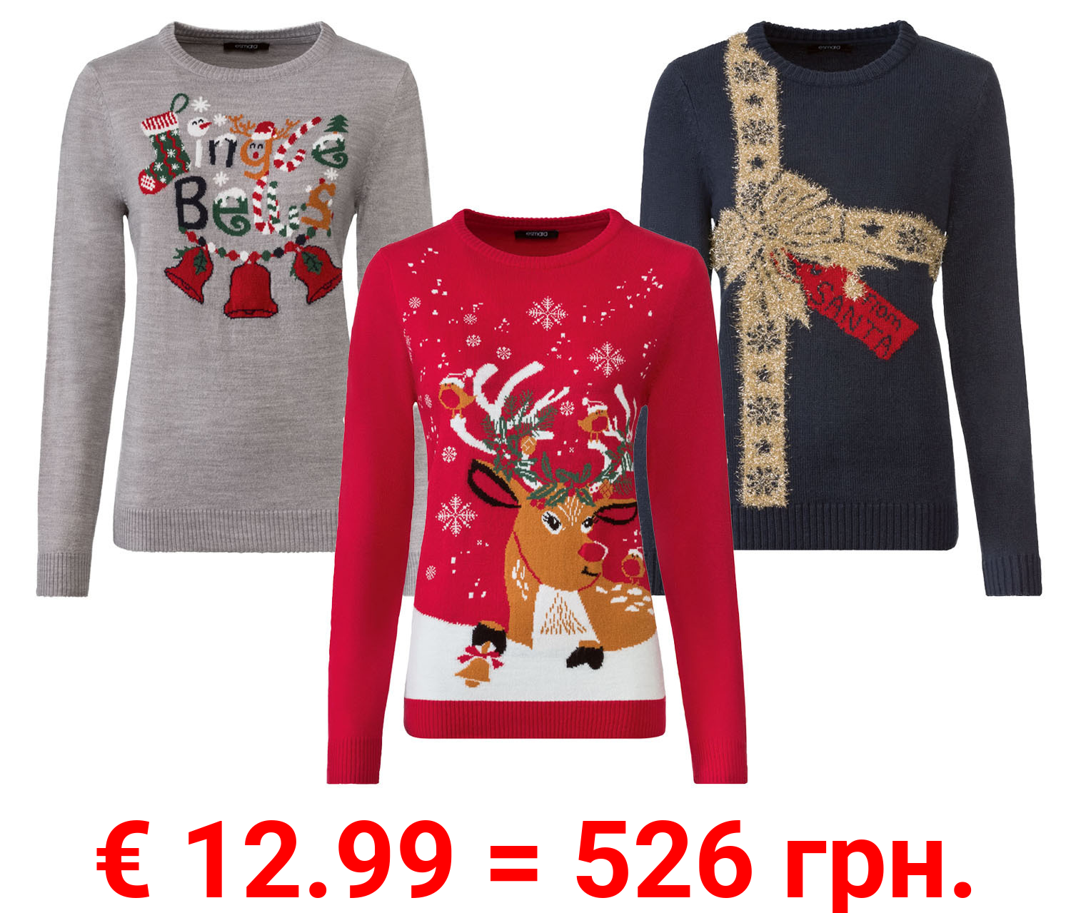 esmara® Damen Weihnachts-Pullover