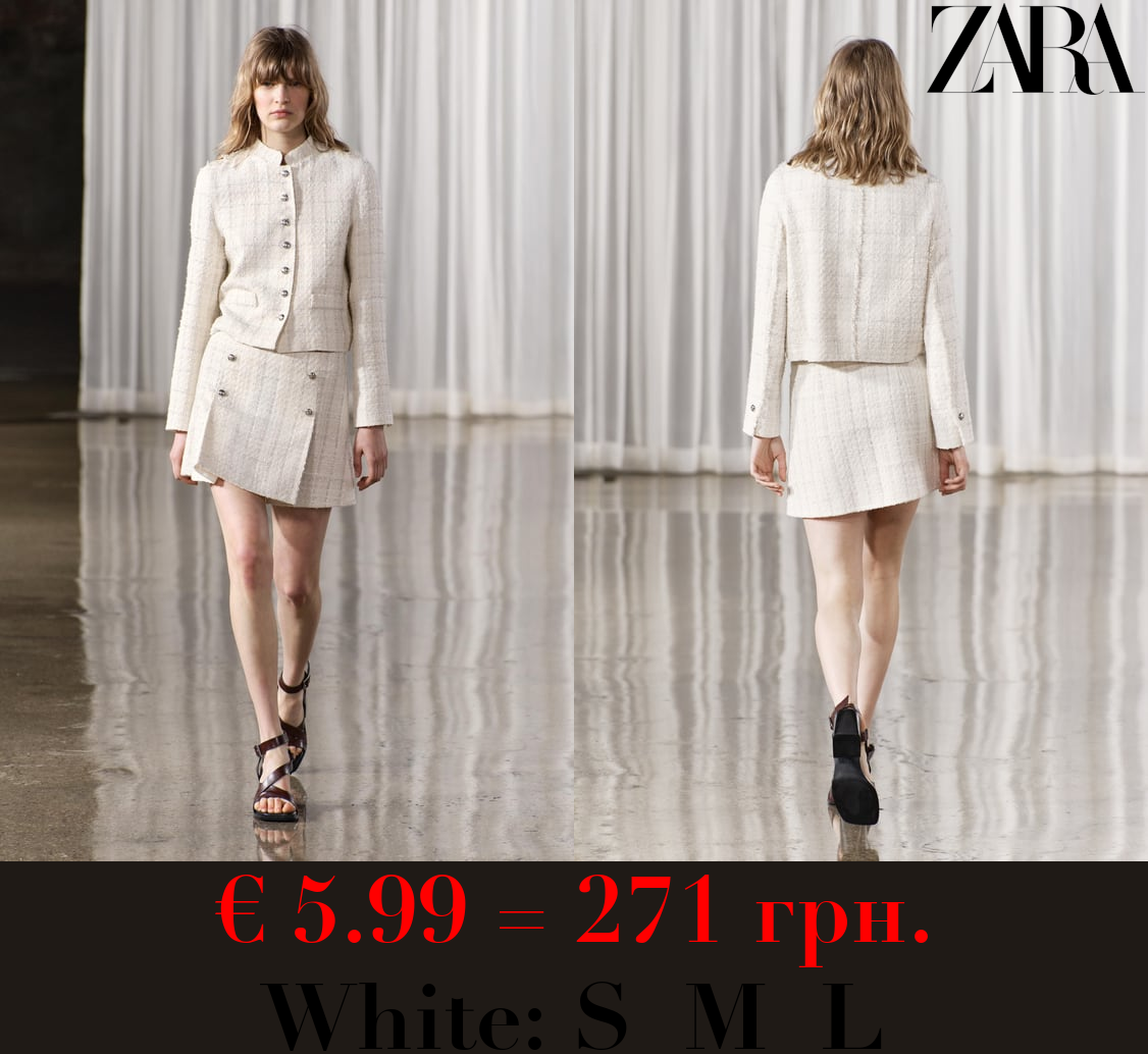 ZW COLLECTION SHORT TEXTURED SKIRT