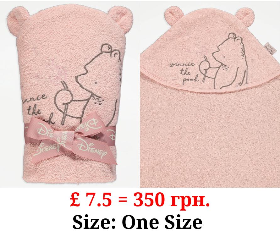 Disney Winnie The Pooh Pink Hooded Towel
