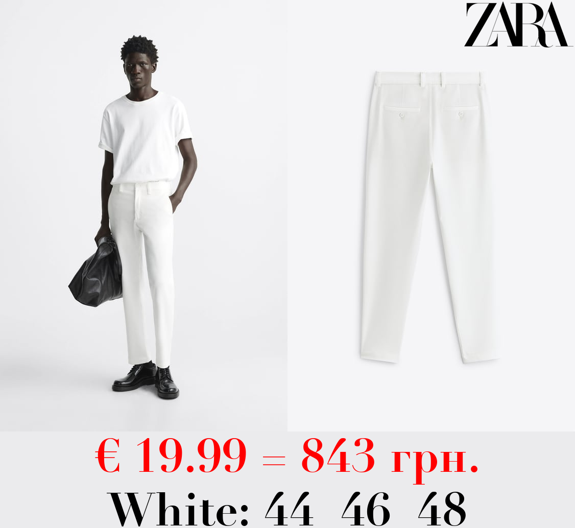 TEXTURED COMFORT TROUSERS