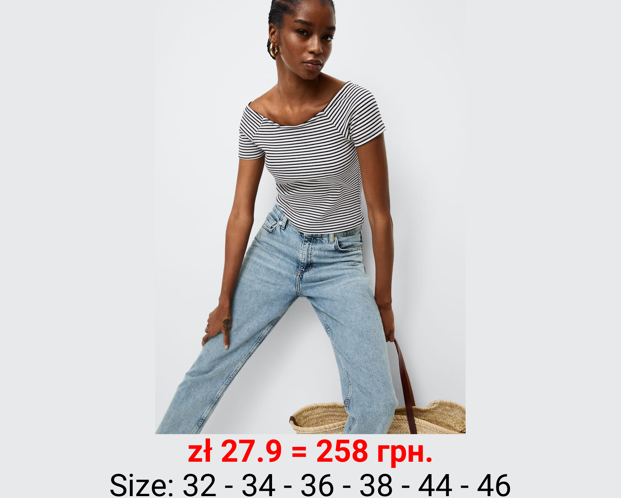 Vaqueros mom tiro alto