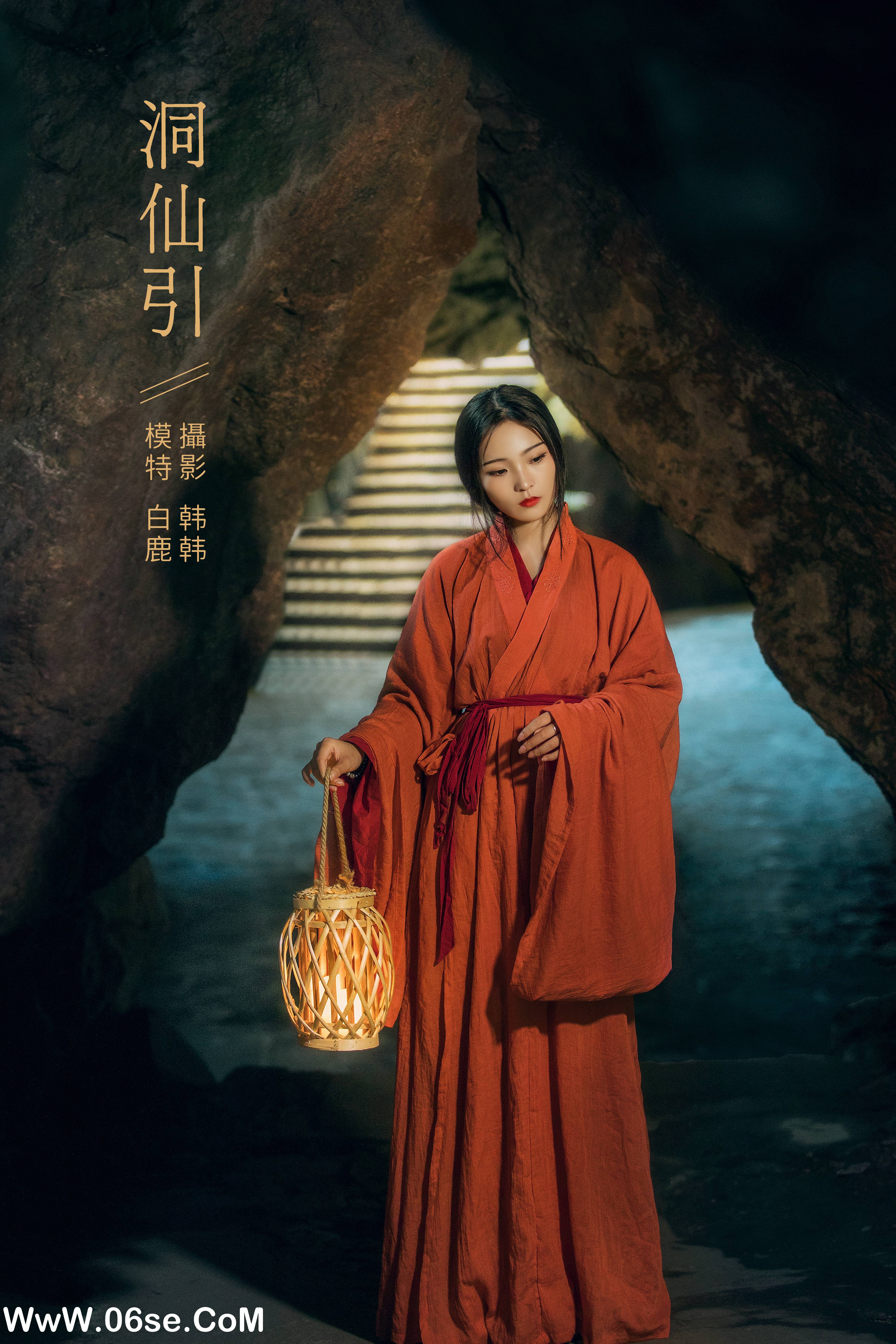 [YITUYU艺图语]2022.02.13 洞仙引 一个白鹿[21+1P／677MB]-六色网