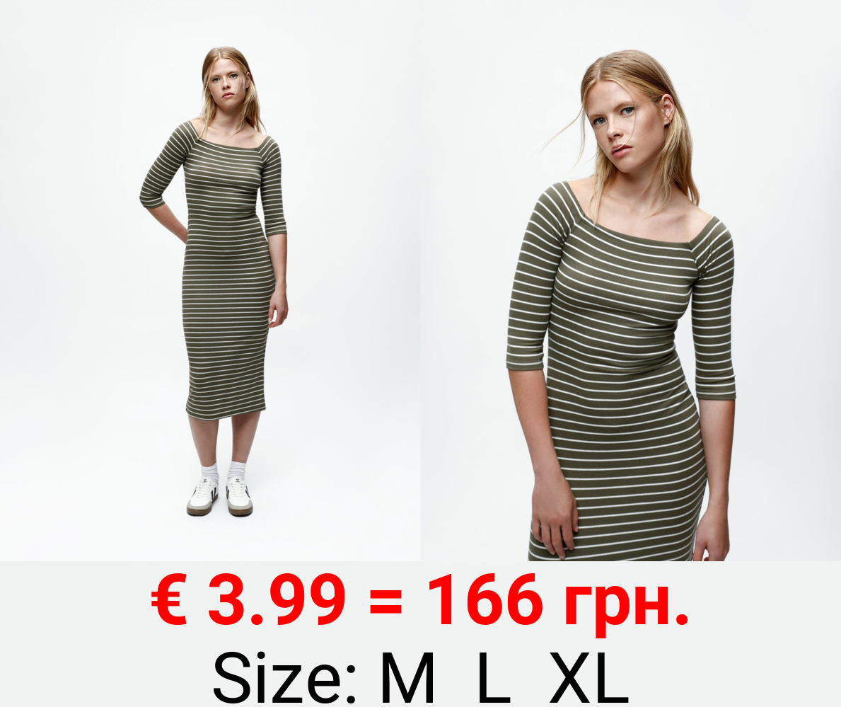 Striped ribbed knit midi dress