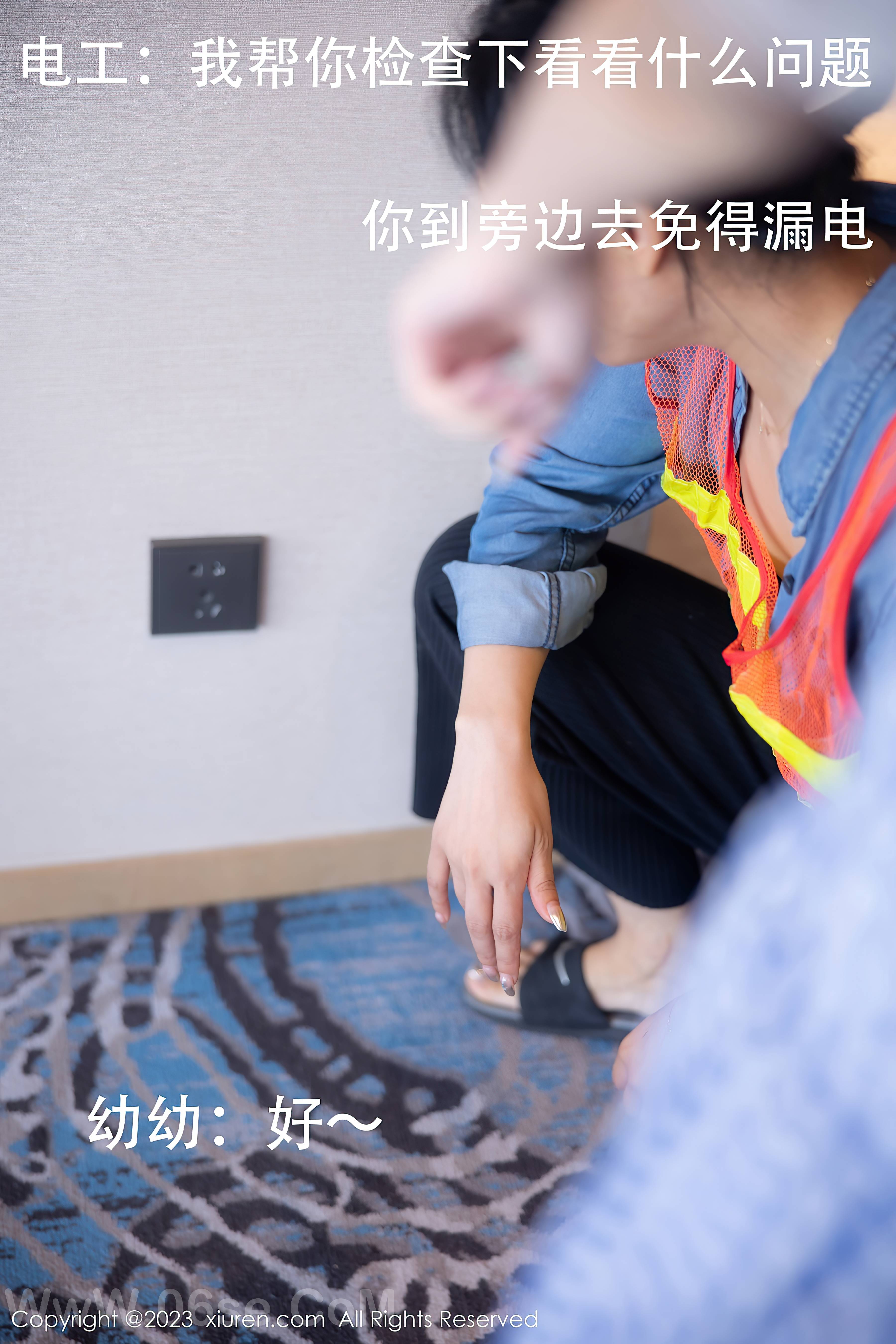 图片[4]-[Xiuren秀人网]2023.10.13 NO.7509 幼幼[110+1P／987MB]-六色网