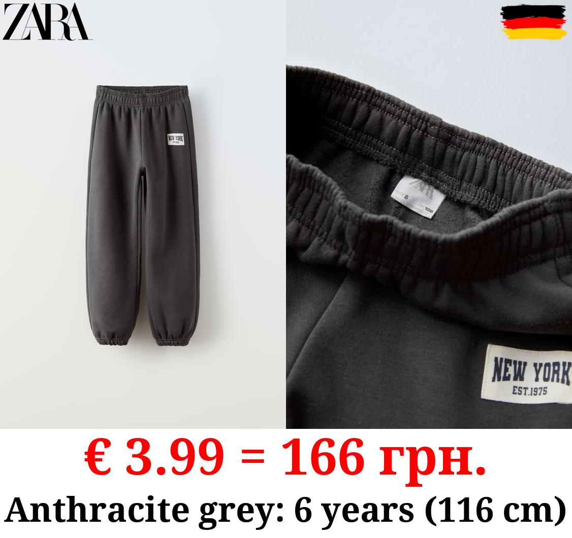 NEW YORK JOGGING TROUSERS