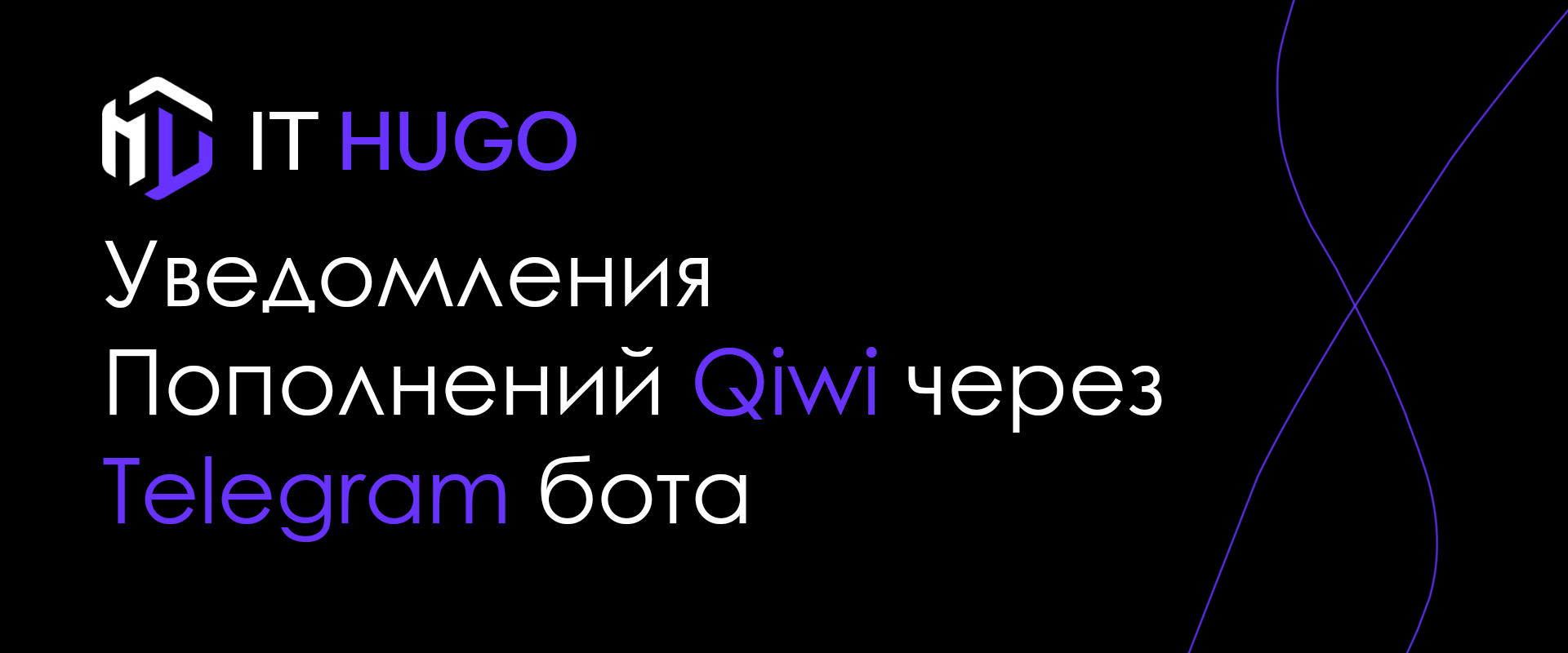 Скачать тик ток новый 2023 на андроид бесплатно через телеграмм русском языке фото 104