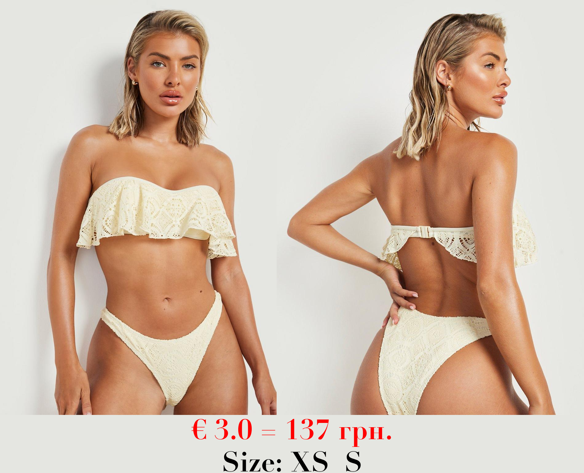 Lace Bandeau Frill Moulded Cup Bikini Top