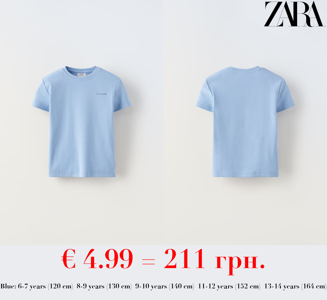 EMBROIDERED RIBBED T-SHIRT