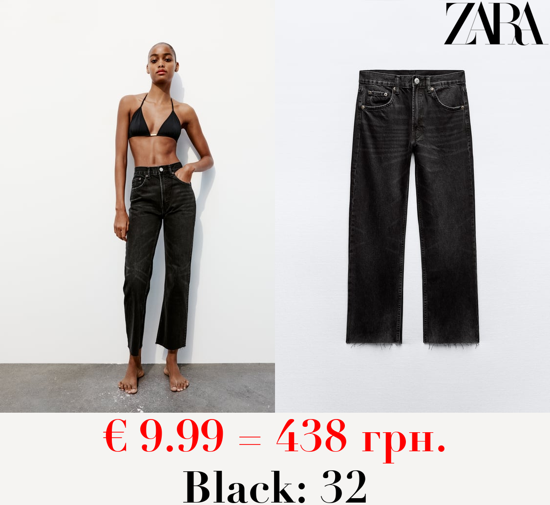 TRF STRAIGHT HIGH-WAIST JEANS