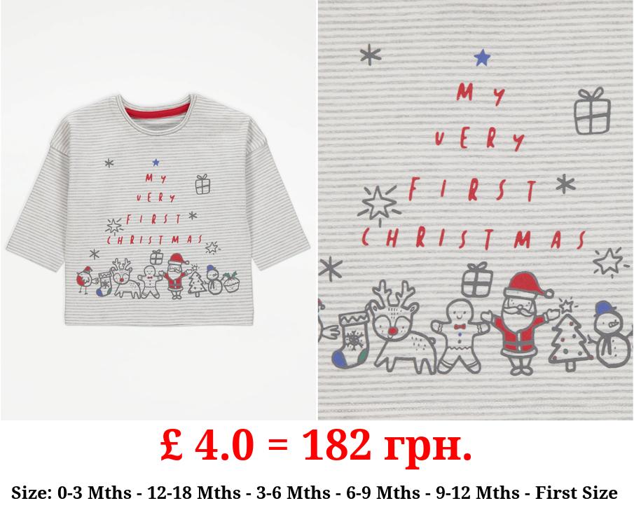Grey Stripe My Very First Christmas Top