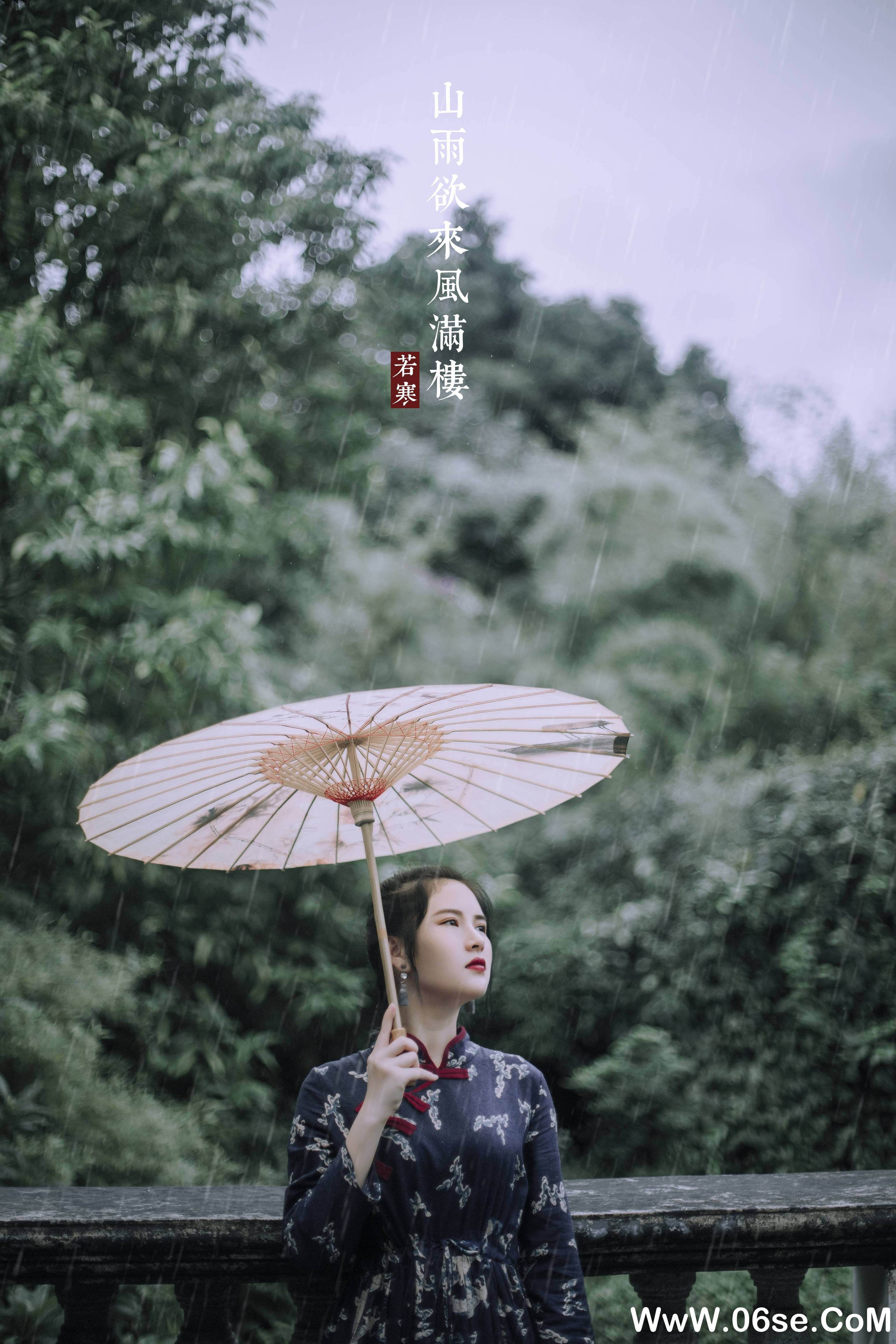 图片[29]-[YITUYU艺图语]2021.08.28 山雨 夏天[30+1P／356MB]-六色网