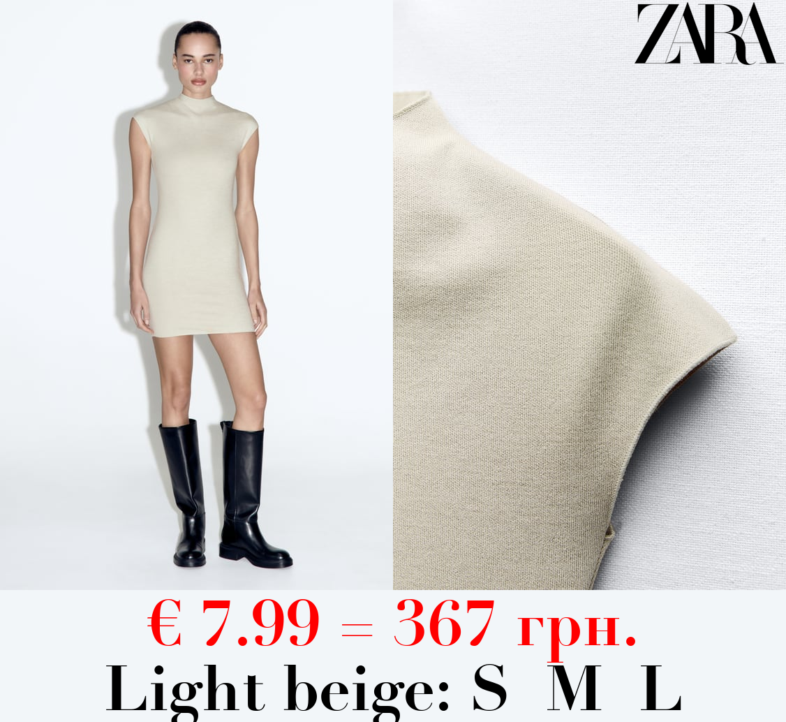 SHORT STRETCH KNIT DRESS