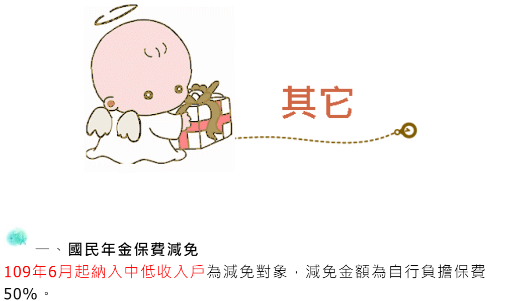 https://telegra.ph/file/712a5165b8becea4681d8.png