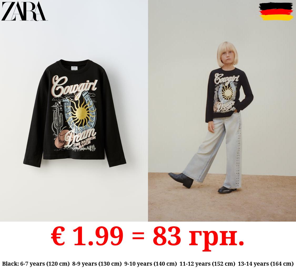 T-SHIRT WITH GLITTER PRINT