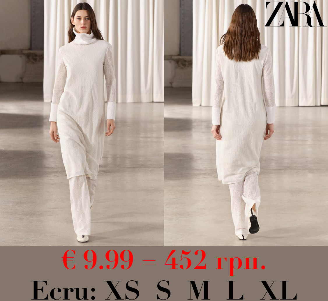 ZW COLLECTION JACQUARD TROUSERS