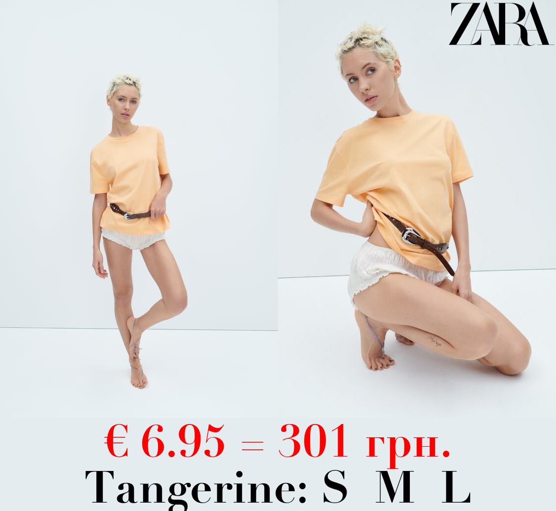 BASIC COTTON T-SHIRT