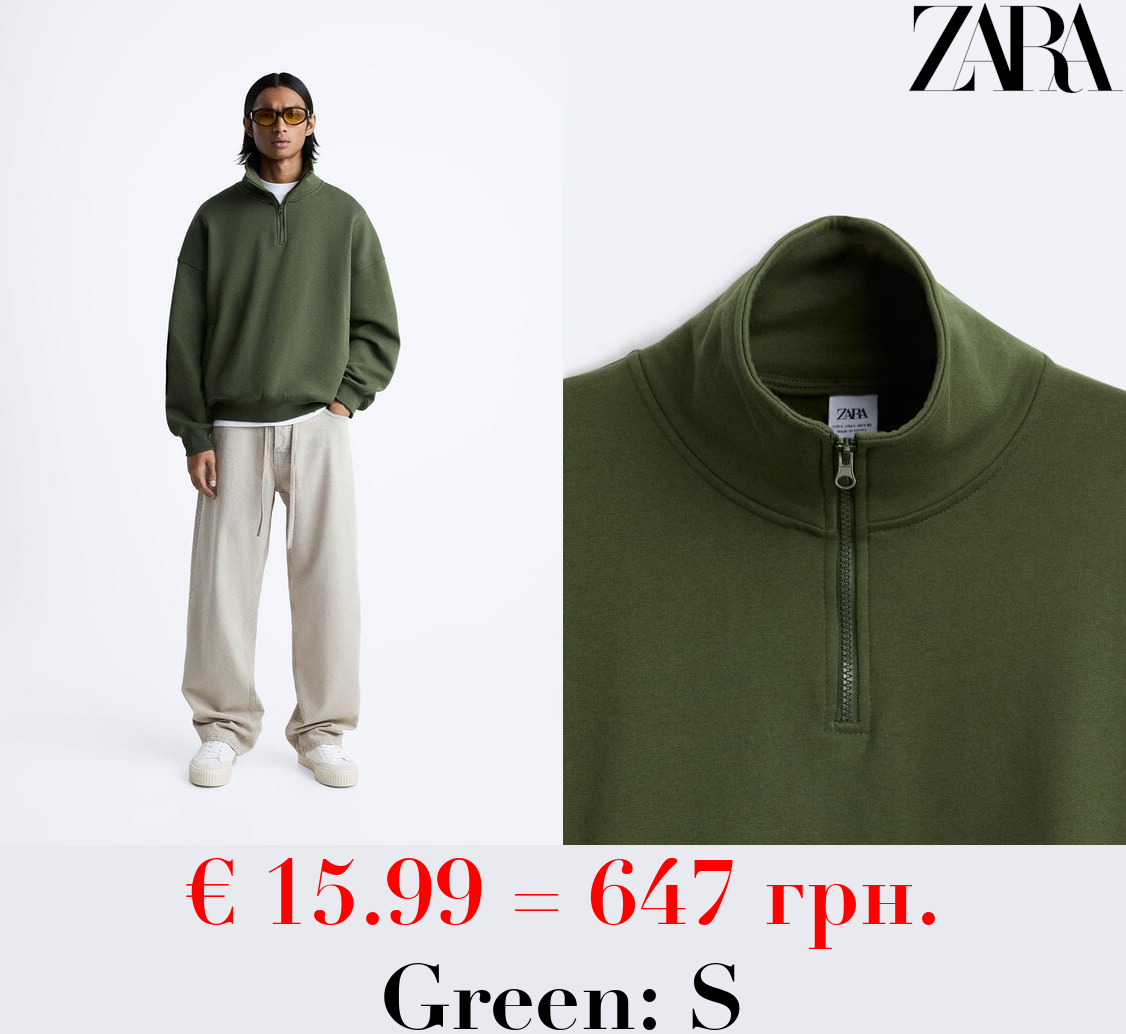 SWEATSHIRT WITH ZIP COLLAR