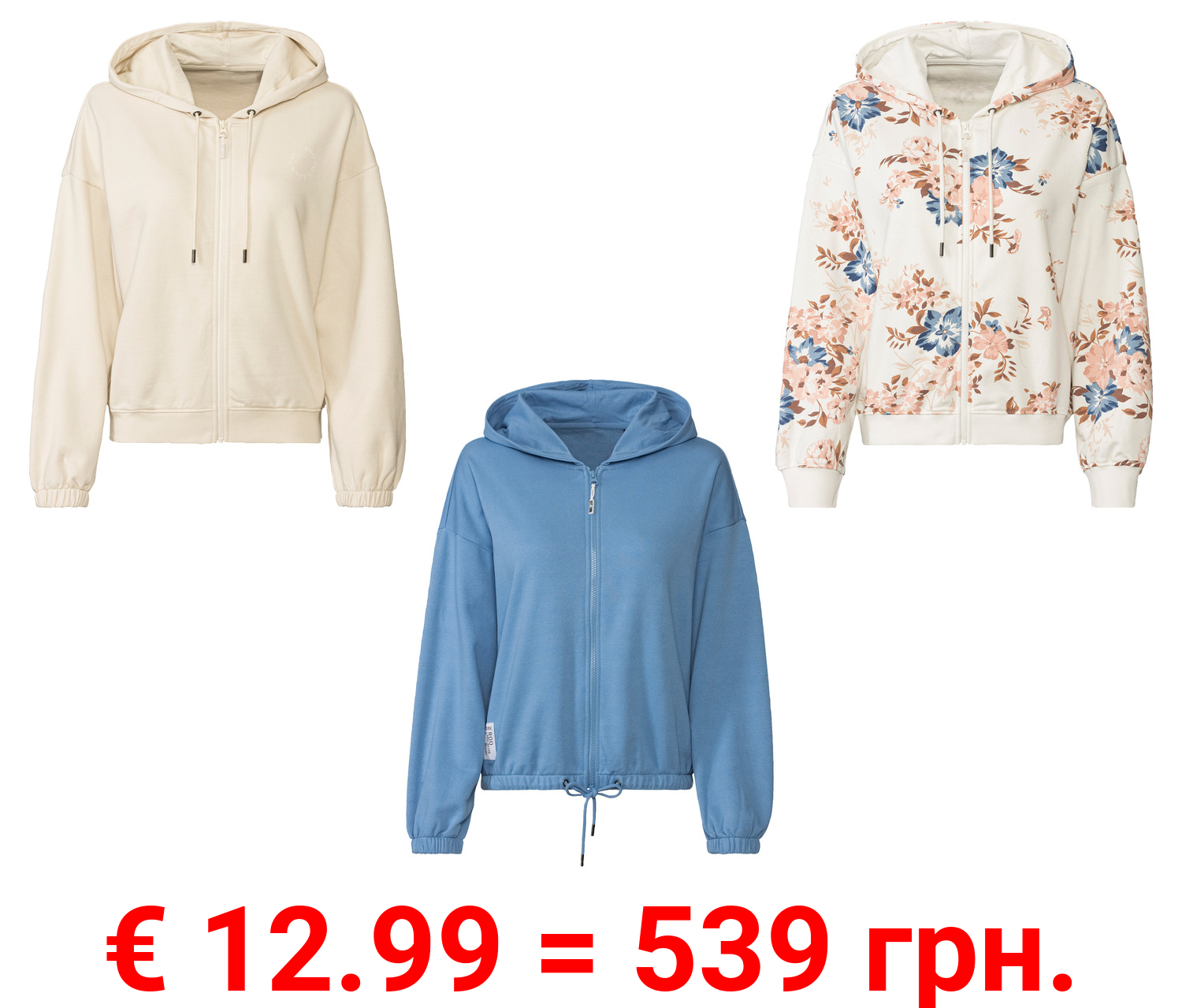 esmara® Damen Sweatjacke mit Baumwolle