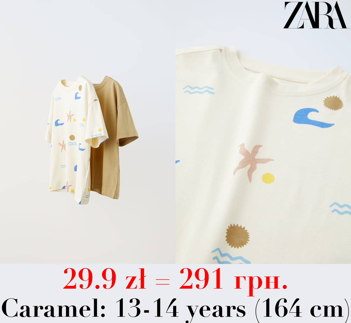 2-PACK OF PRINTED T-SHIRTS