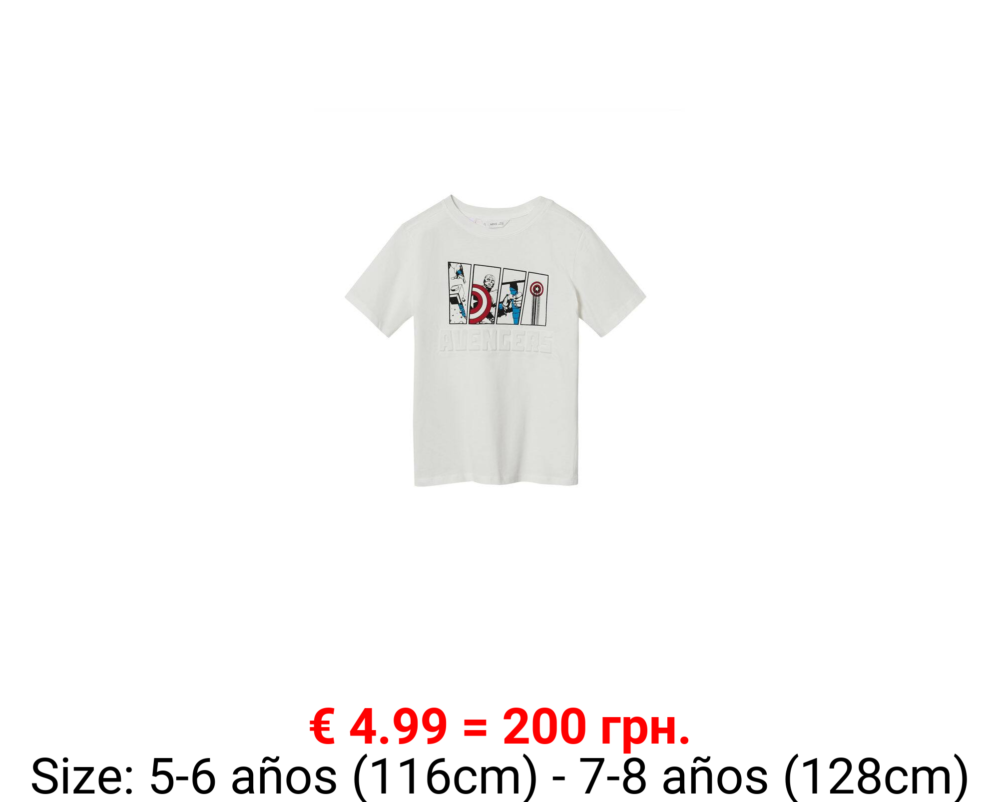 Camiseta estampado marvel
