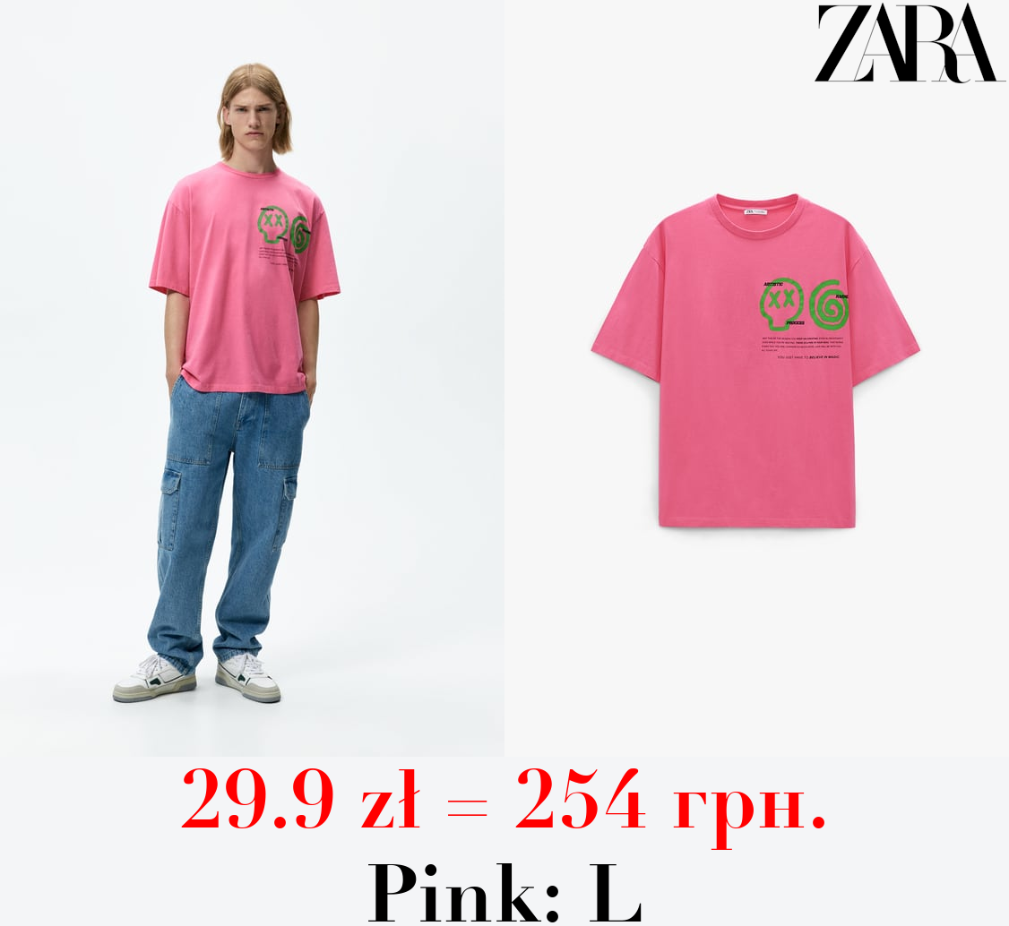 CONTRAST PRINTED T-SHIRT