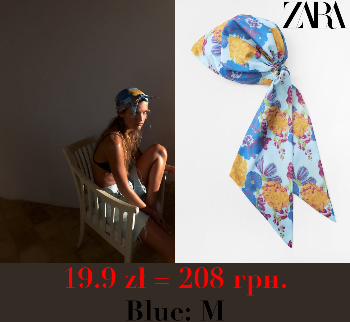 PRINTED CAP HEADBAND