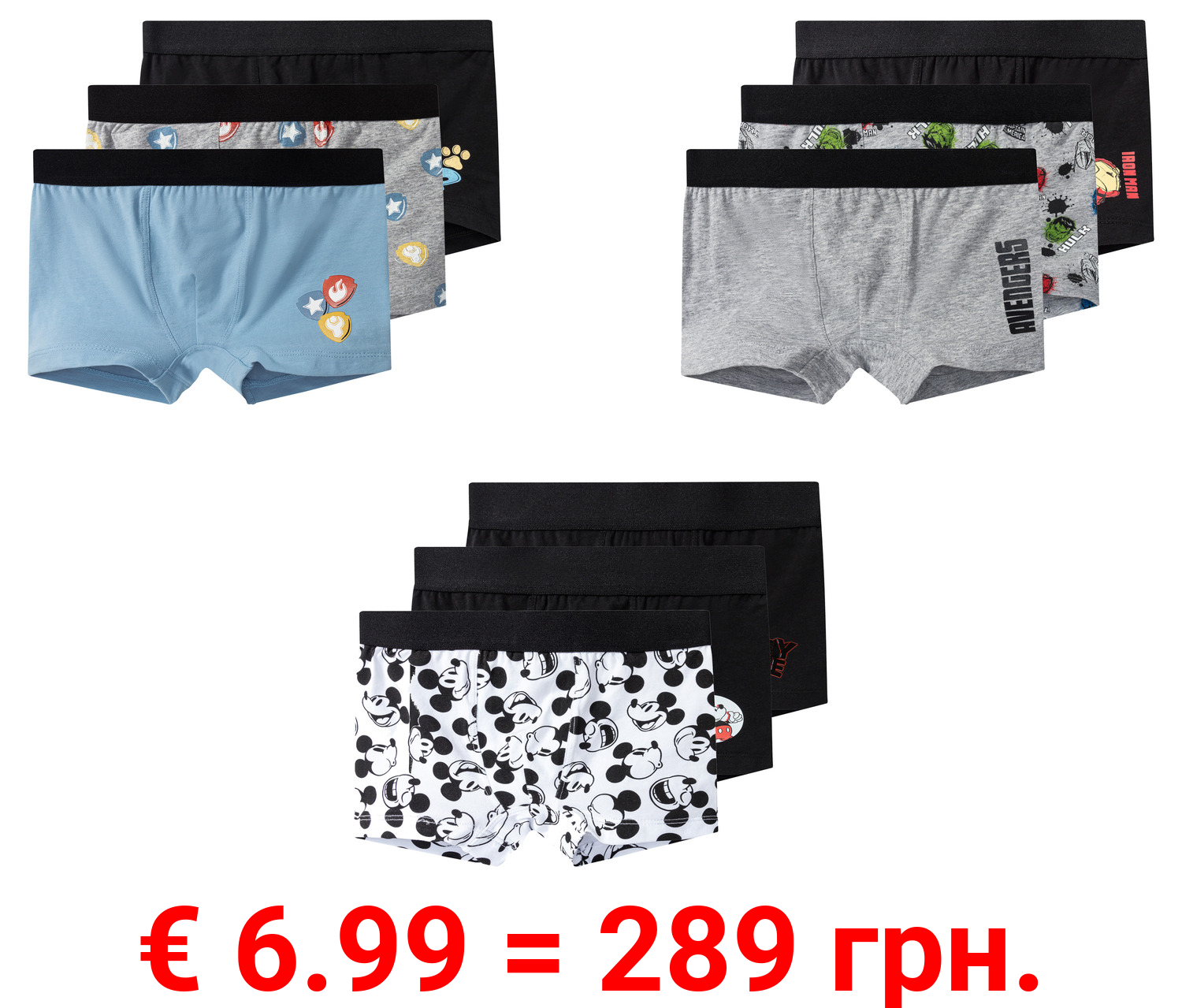 Kleinkinder Kinder Jungen Boxer, 3 Stück, mit Textildruck