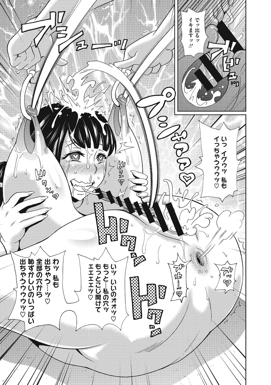 [Image: 714b8f8522f4b582e5fca.jpg]