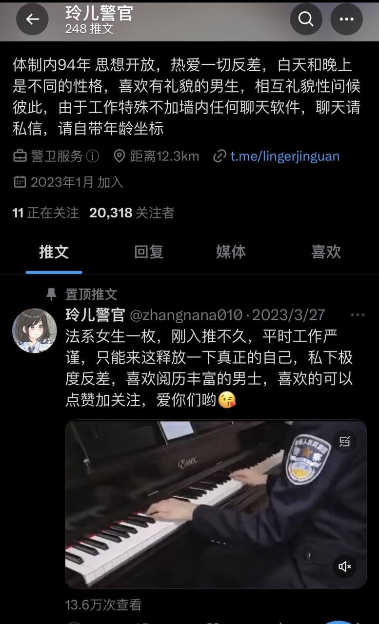 https://telegra.ph/file/714ed7bab7816ed83d9db.jpg