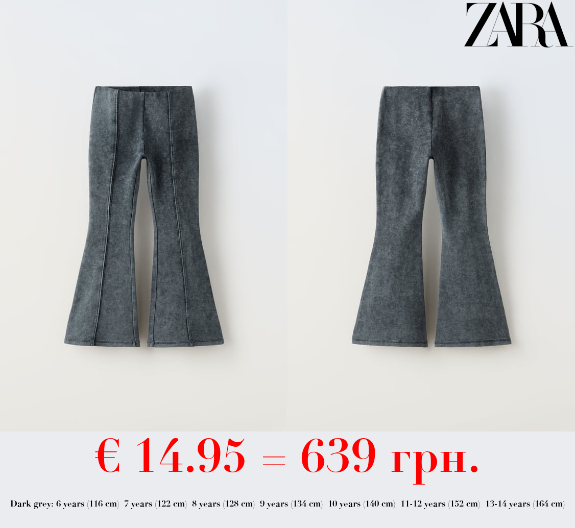 FADED-EFFECT FLARED LEGGINGS