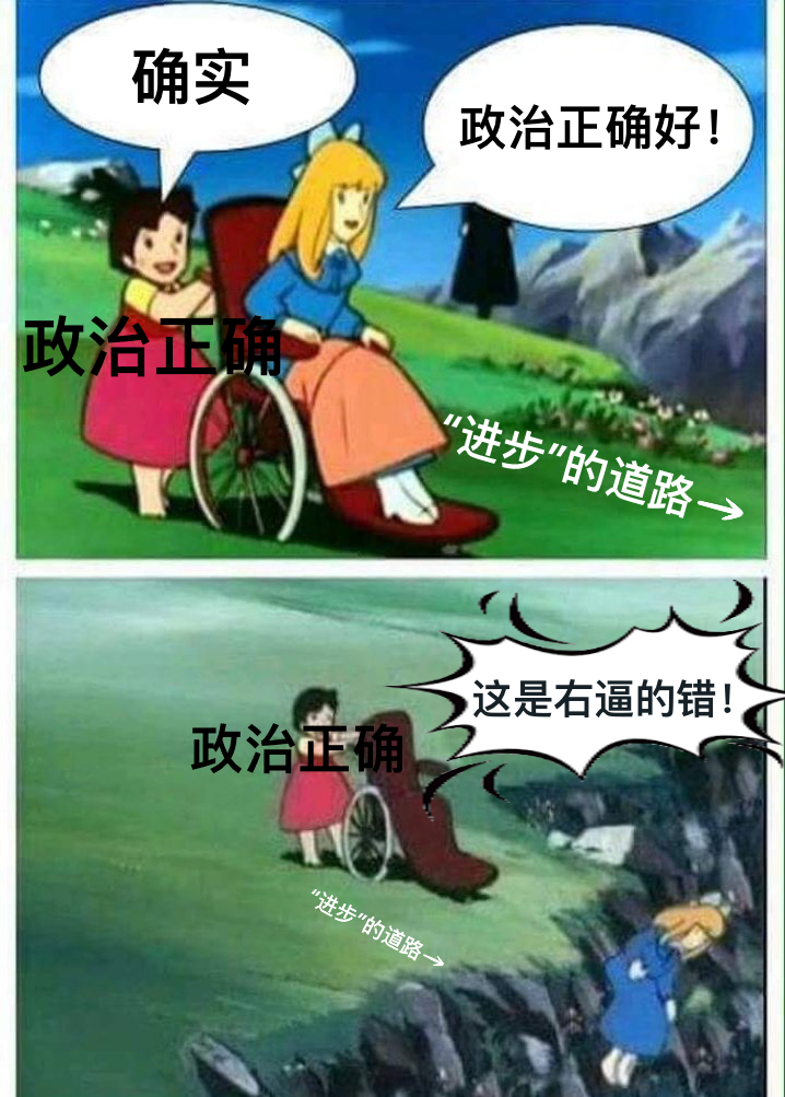 https://telegra.ph/file/71620bc3aeeb974182550.png