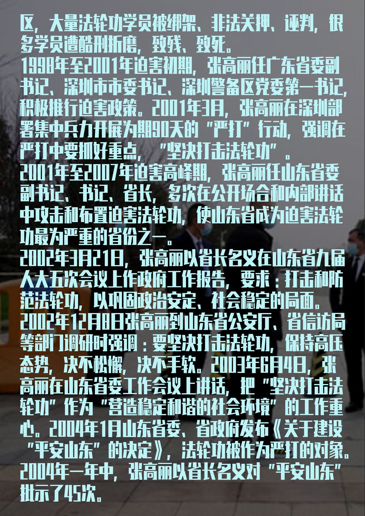 https://telegra.ph/file/71643bbfabe97827e1d64.jpg