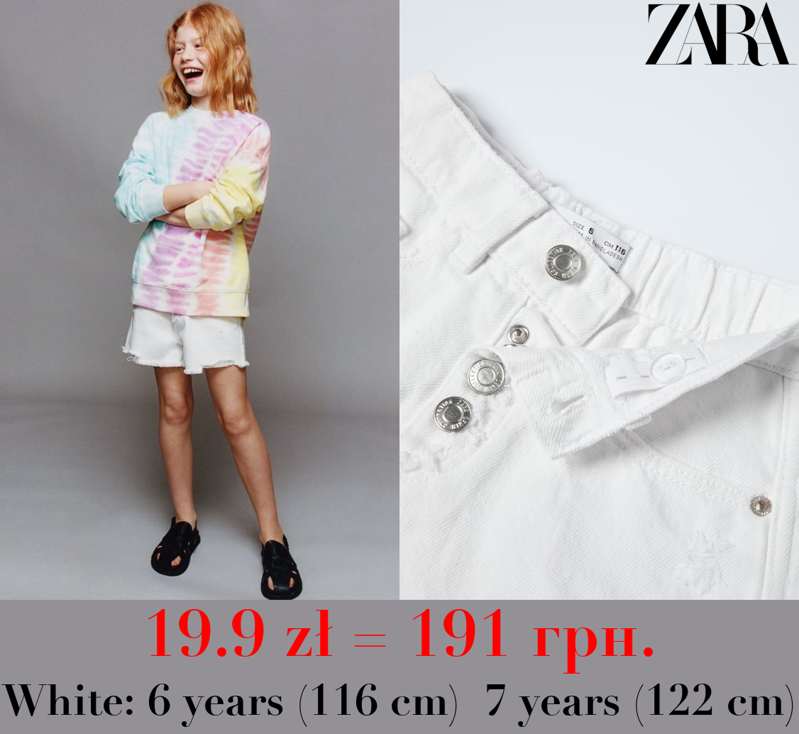 FRAYED DENIM BERMUDA SHORTS