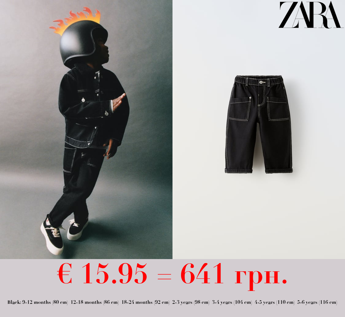 JEANS WITH CONTRAST TOPSTITCHING