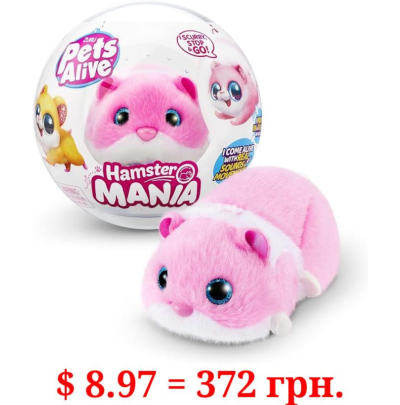 Pets Alive Hamstermania (Pink) by ZURU Hamster, Electronic Pet, 20+ Sounds Interactive, Hamster Ball Toy for Girls and Children