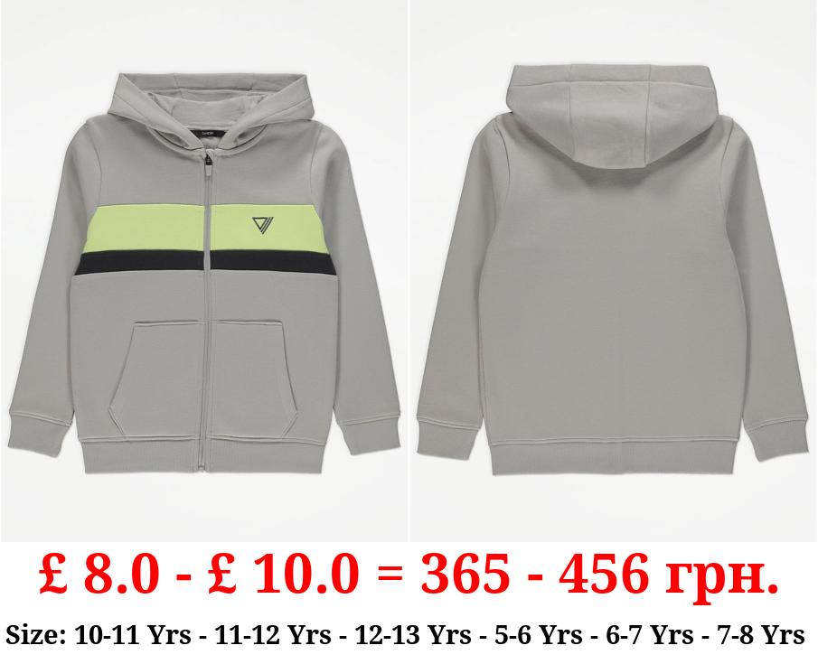 Grey Colour Block Zip Through Hoodie