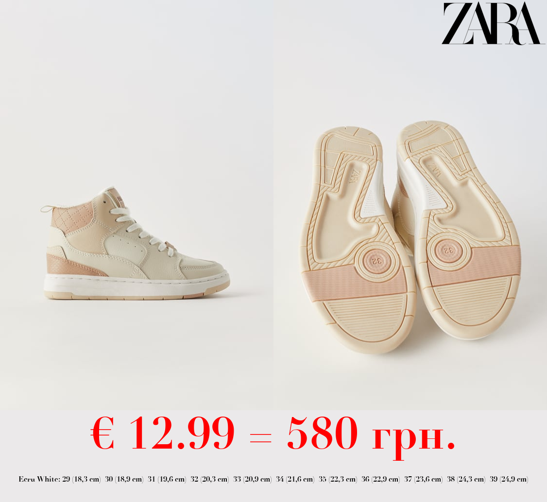 MULTI-PIECE HIGH-TOP SNEAKERS