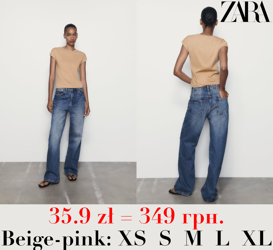 RIBBED COTTON T-SHIRT