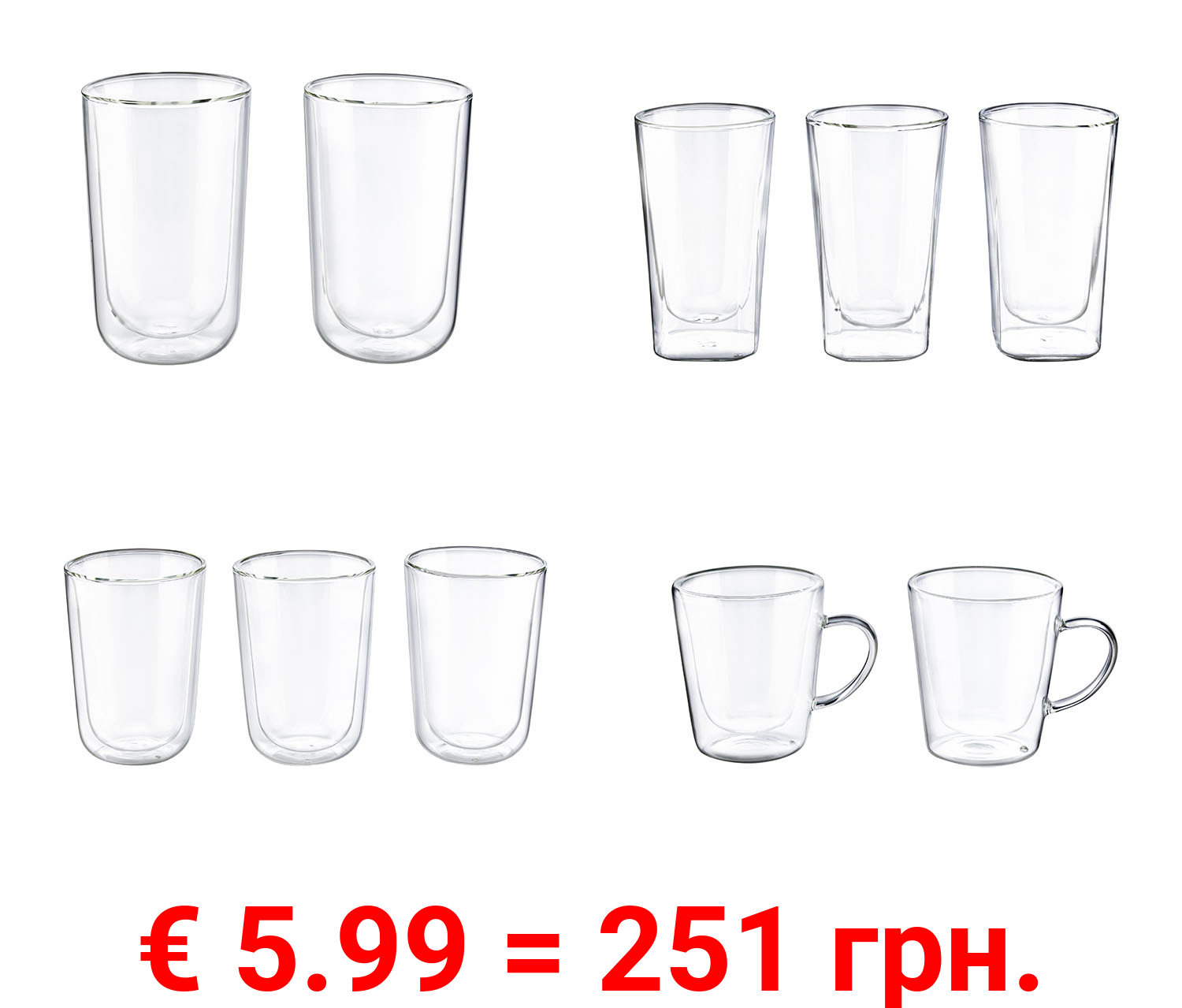 ERNESTO® Thermogläser-Sets, spülmaschinengeeignet