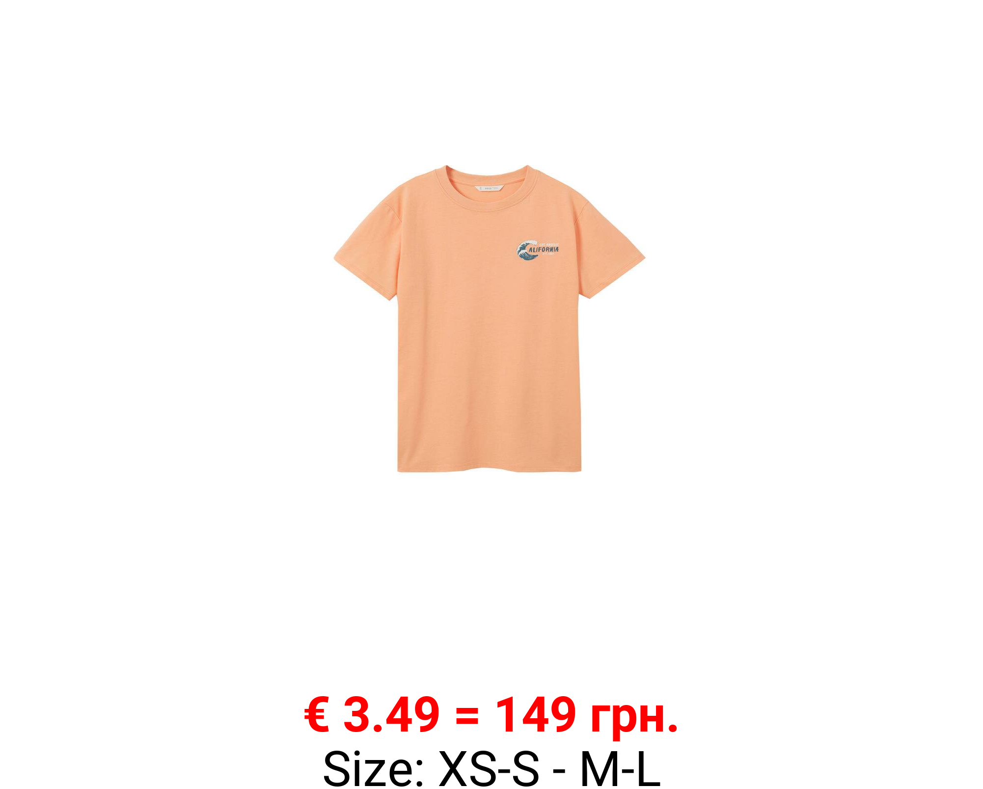 Camiseta estampada algodón