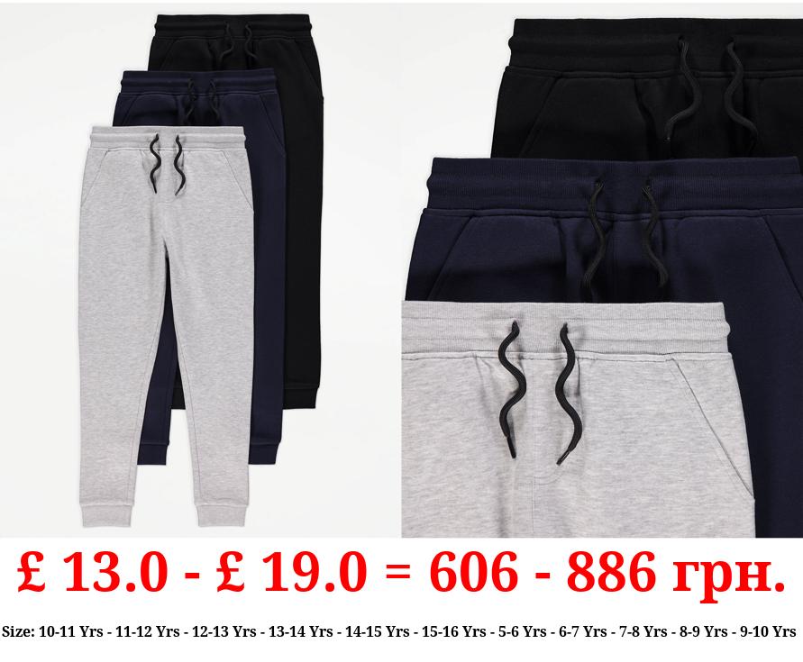Plain Joggers 3 Pack