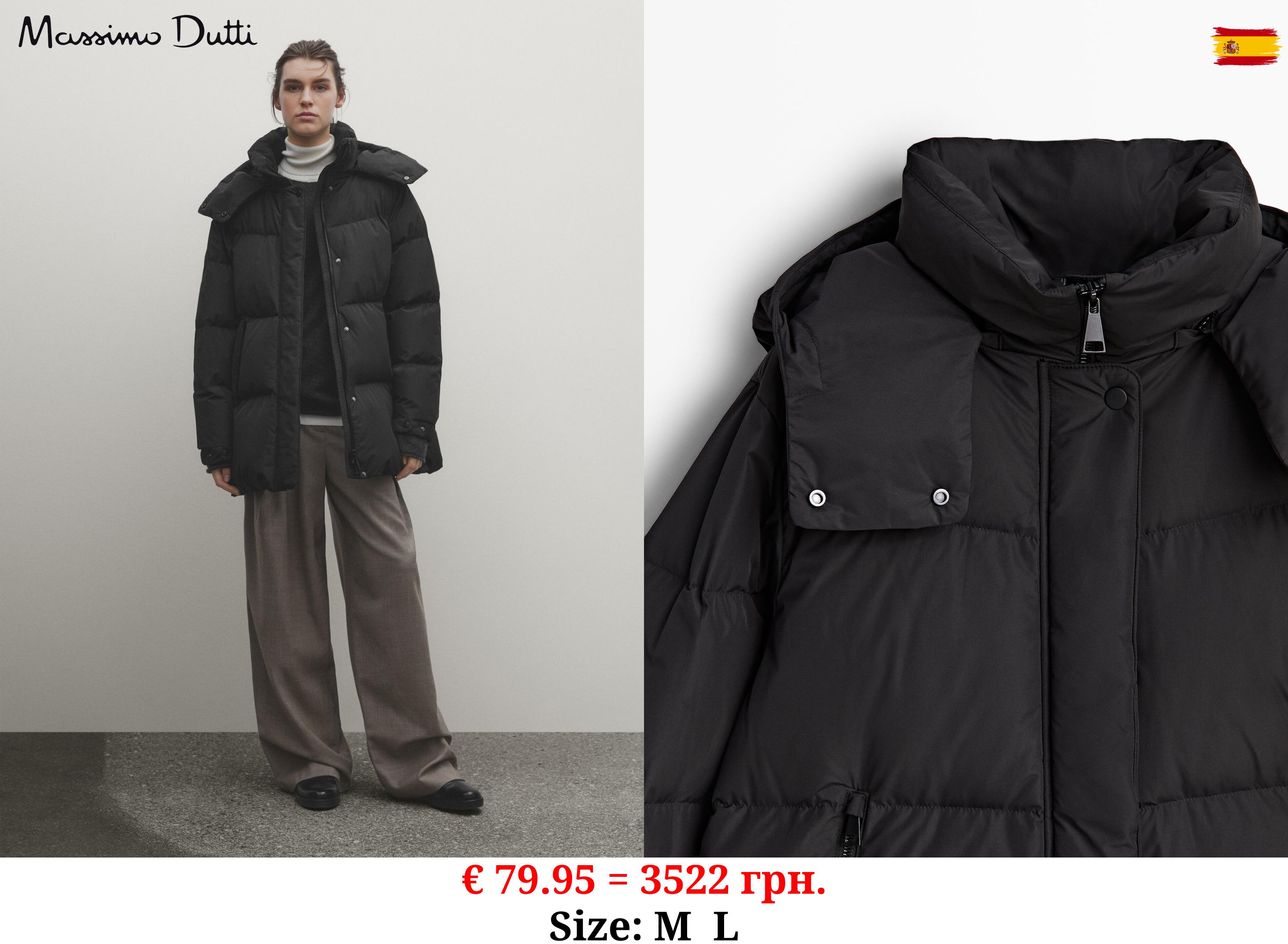 Padded technical jacket with down and feather filling BLACK