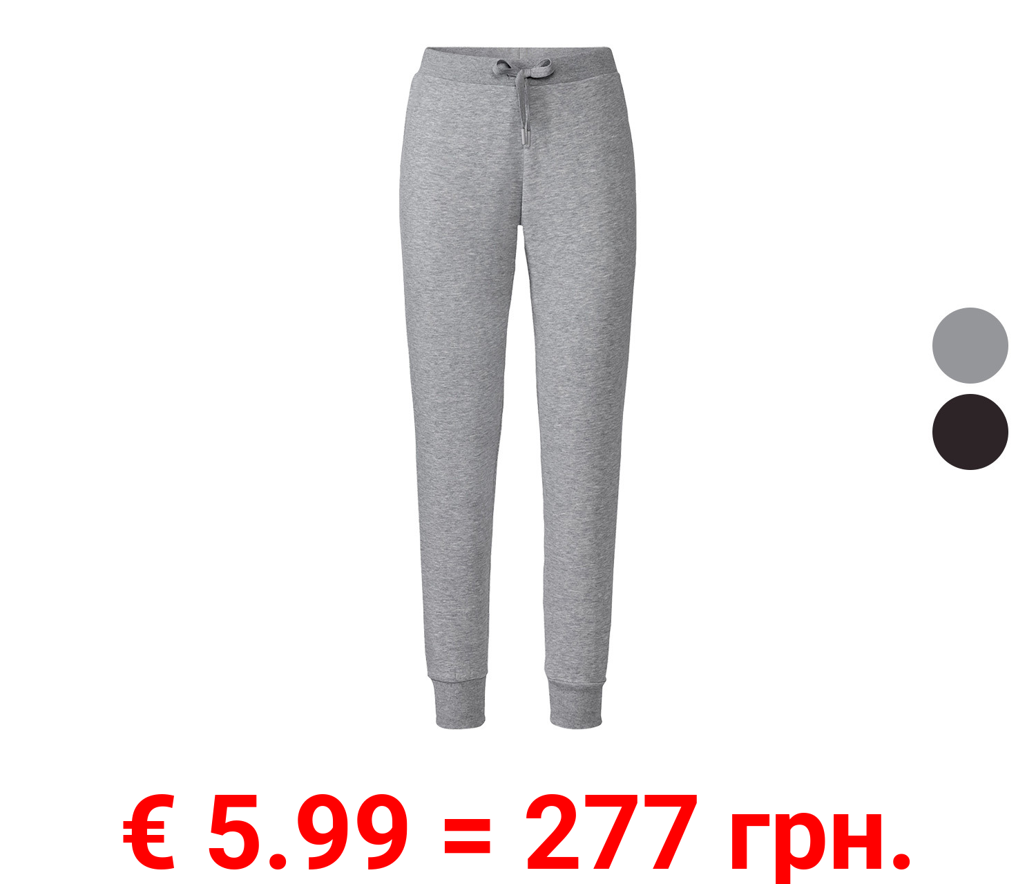 esmara® Damen Sweathose, mit Gummizugbund und Bindeband