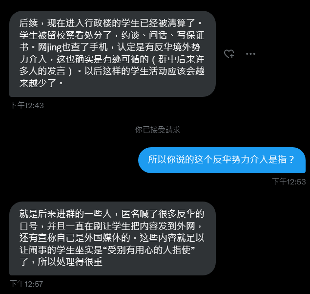https://telegra.ph/file/717d8f830dbb7f3310e16.png