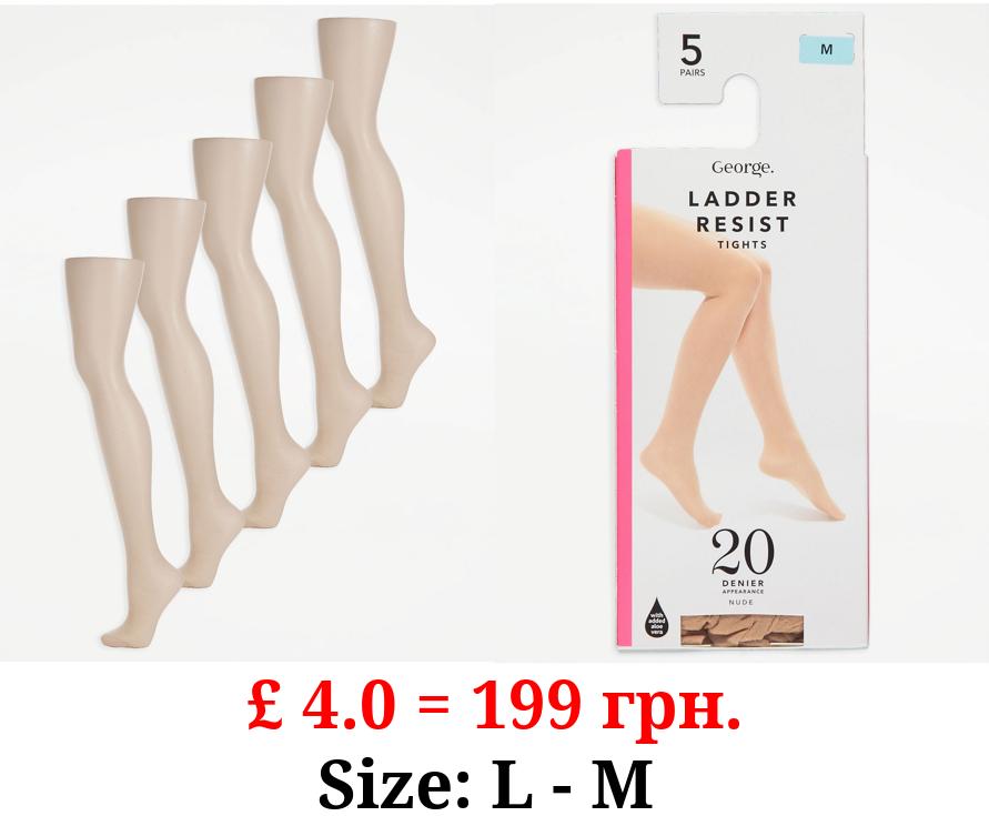 Nude 20 Denier Ladder Resist Tights 5 Pack