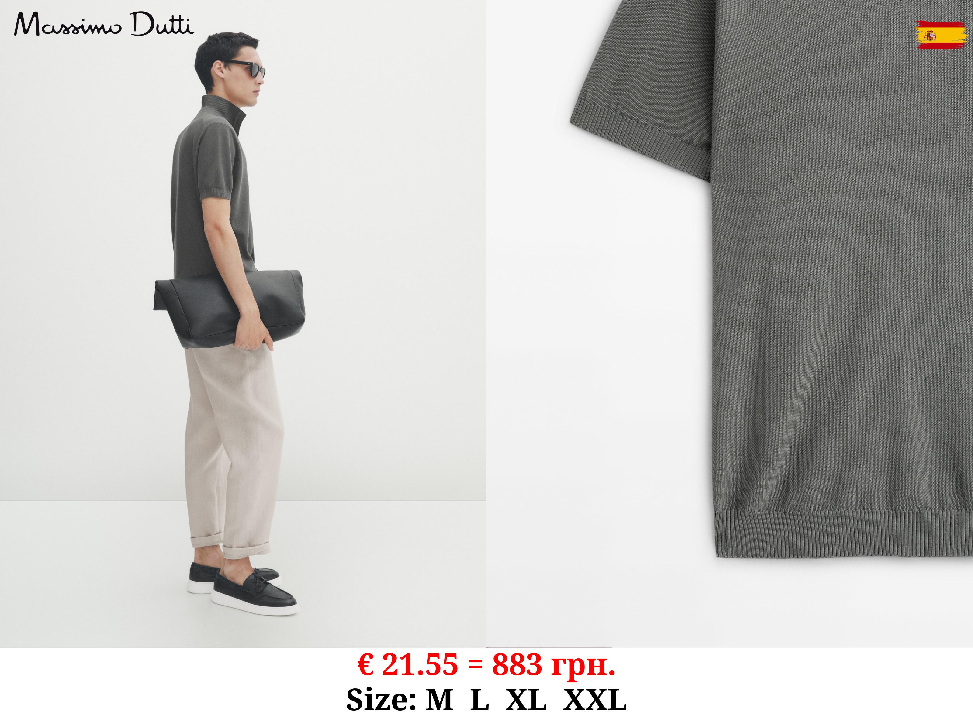 Cotton knit polo sweater Dark blue