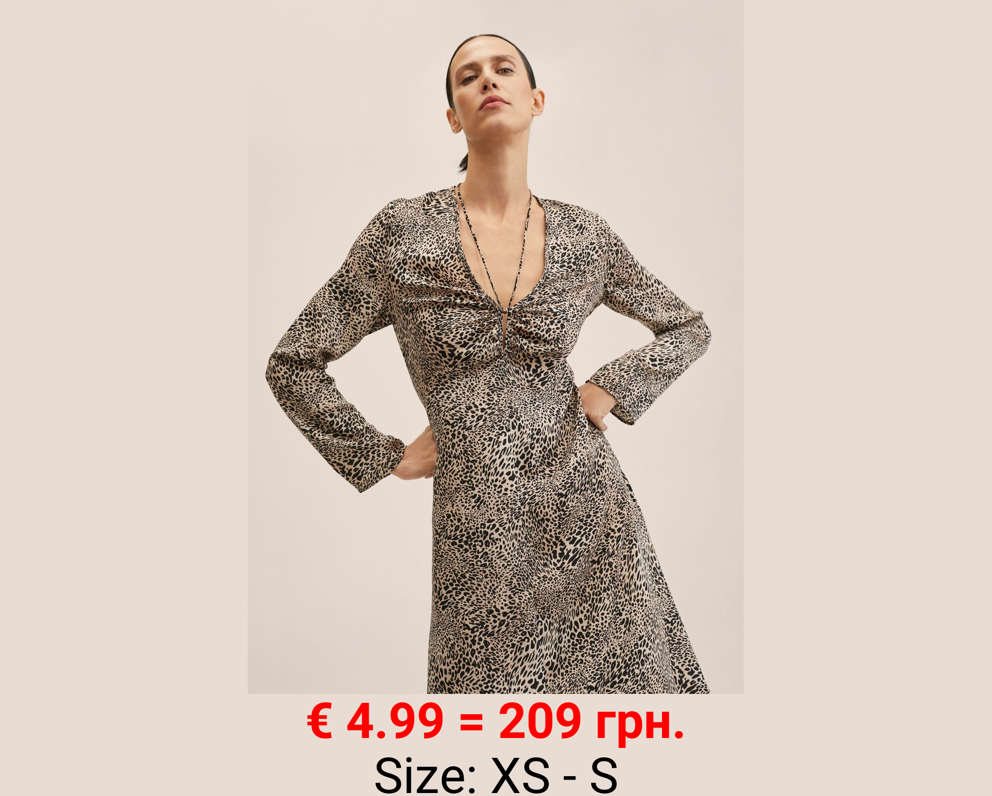 Vestido estampado animal